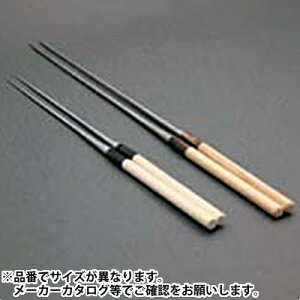 J_ j 30cm KND-082033  j  XeX {