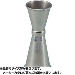 J_ obJXW[Jbv  35/25cc KND-171053 W[Jbv obJX XeX O  Lb`pi e35cc g₷ v i