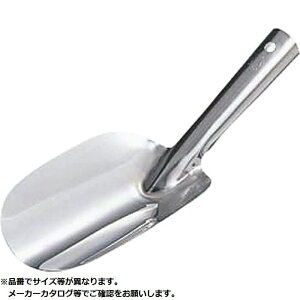 18-0XRbv  J_ KND-085020 18-0XeX O XRbv ϋv g₷ ֗ y v i  oϓI vdl  zep Xgp e HiH 