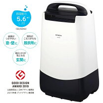 楽天市場】除湿機 hjs－dr601の通販