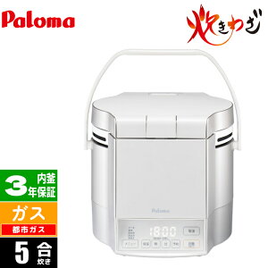 KXъ 5 킴 }CRdqW[t v~AVo[×AC{[ ssKX(12A/13A)p p} PR-M09TV-13A }CRуW[ ݌v ֗@\ ₷ ꐫ