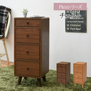 `FXg k X 30 s32 73.5 RpNg o [ 4i rO[ bN XbN TCh`FXg [`FXg rt ؖ ؐ uE JKv FAP-0031-BR