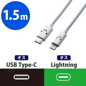 GR y[ւł̔iziphone P[u 1.5m ^CvC-CgjO MPA-FCL15WF