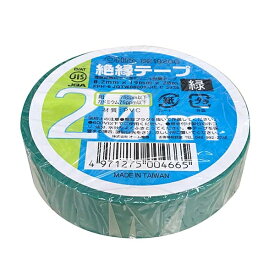 オーム電機 【6個セット】絶縁テープ(20m/緑) DE1920G