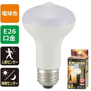 LED�d��(60�`����/828lm/�d���F/E26/�l���E���ÃZ���T�[�t) �I�[���d�@ LDR7L-W/S9 LED�d�� �l���Z���T�[ ���ÃZ���T�[ �d���F �ߓd �����_�� �Â��Ƃ� ���邢 ���S �y�� ������ �ȃG�l ���ɗD���� 