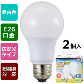 オーム電機 LED電球(60形相当/860lm/昼白色/E26/広配光200°/密閉形器具対応/2個入) LDA7N-GAG532P