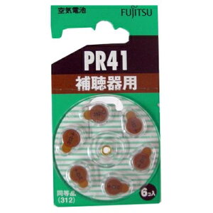 FDK xm ⒮pCdr PR41(6B)y[ڈF2Tԁz ⒮ Cdr xω d e { i M  g₷ \ RpNg y 6  O 