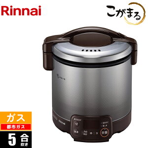 KXъ 5 ܂ VQTV[Y _[NuE ssKX(12A/13A)p iC RR-050VQT(DB)-13A ΂Ȃł͂̂ Lb`ɓރJ[ ~M Su ߔMh~u ۉ