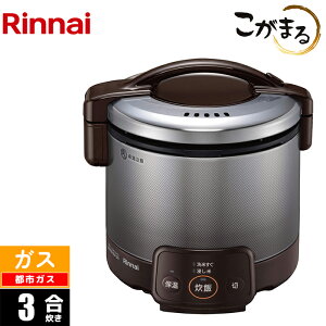 KXъ 3 ܂ VQV[Y _[NuE ssKX(12A/13A)p iC RR-030VQ(DB)-13A Ώ ȃXy[X є\ Su S ܂VQV[Y ΂Ȃł