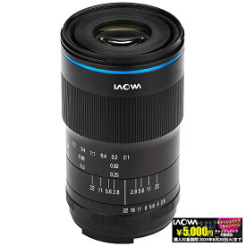 LAOWA ラオワ 100mm F2.8 2× Ultra Macro APO ソニーFE LAO0043【納期目安：1ヶ月】