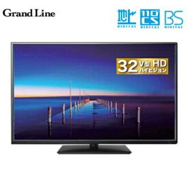 楽天市場 32型液晶テレビ 激安の通販 楽天市場 32型液晶テレビ 激安の通販