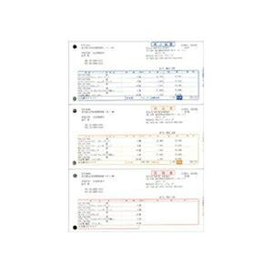 (܂Ƃ߁j퐶 `[ P[p A4^e 334301 1(500)y×3Zbgz ds-2214449 퐶 TvC [U[v^ \tgΉ [i d Ǘ