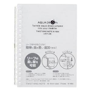 (܂Ƃ) qgu AQUA DROPscCXgm[g A6 17 Br 30  N-1664-1 1 y×50Zbgz ds-2243208 cCXgm[g A6TCY H \ shbgG{X Ԃ ₷ 360°܂