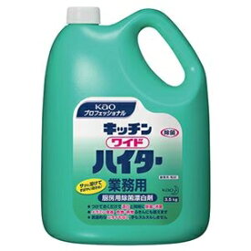 楽天市場 プラスチック 黄ばみ 落とし その他 家電 の通販