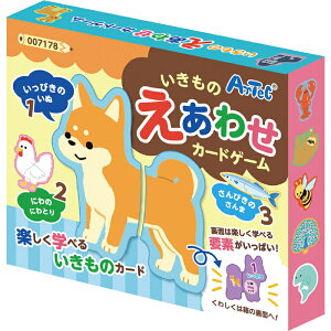 ̂킹J[hQ[ A[ebN ATC-7178  wK J[hQ[ y 킢 w  p TCY ϔ y    m  Ƒ V Mtg a