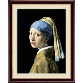 【フェルメールの代表作】謎多き画家 鮮やかな青色 ■ヨハネス・フェルメール（Johannes Vermeer）F4号 真珠の耳飾りの少女 ds-2257743