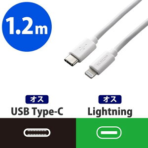 GR USB C-LightningP[u/炩/1.2m/zCg MPA-CLY12WH