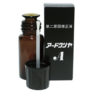 psGR A[hN Ct A^ (1{) 4956447031144 nP^Cv 񌴐}Ct vi  C Ct