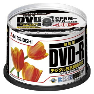 OHwfBA ^p DVD-R er^p1^^Cv VHR12JPP50 (50) 4991348064693 er^ 1^ XshP[X CNWFbgv^ CPRM O[w@ GPN