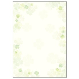 楽天市場 便箋 テンプレート 無料の通販 楽天市場 便箋 テンプレート 無料の通販