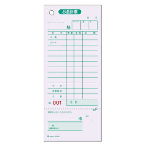 qTS v[ 2036N (1) 4902668080935 vp ʂio[ ֗ o rWlX N[| V[g f y g₷ vdl y[p[ {[ ɂ₳ ItBXp io