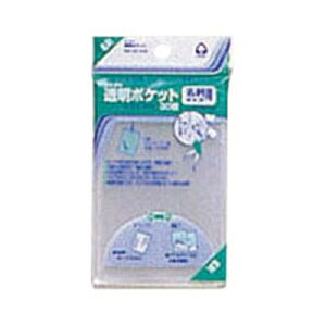 RNg |Pbg (OPP0.05mm) CF-210 (30) 4971711115108 OPP  ی RNV ސ  h~ Qh~ h [ Vv ֗ g₷ ϋv y  X[Y 