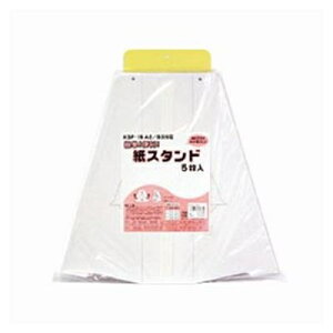 X^h KSP-1B (5) Ae 4963783369336 plpX^h fpACe fBXvCX^h |[^uX^h gݗĎX^h Se[vt ώf A2Ή B3Ή