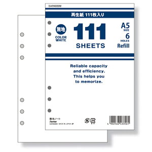 CC 111pm[g n zCg DAR4009W 4902562433561