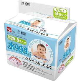 楽天市場 激安 おしりふきの通販