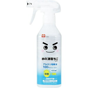 bN  ̌ AJd100%N[i[ 400ml S00544 4903320045101 AJd N[i[  L ① ybgpi {