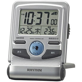 楽天市場 目覚まし時計 音声の通販