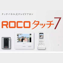 楽天市場】アイホンroco7の通販