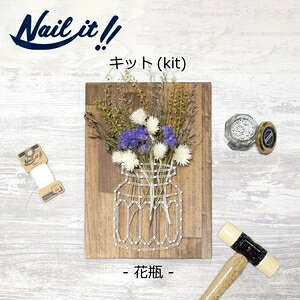 花瓶 アート おもちゃの人気商品 通販 価格比較 価格 Com 花瓶 アート おもちゃの人気商品 通販 価格比較 価格 Com