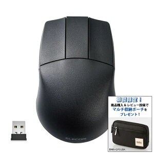 3D CAD3{^}EX/2.4GHz/ubNyr[eŃ|[`v[g!z GR M-CAD01DBBK
