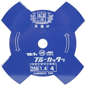 c u[Jb^[ 4n (255MMX4P) 4938457011262 @   @ ؍  ƌ S n ؒf n   ނ 蓹  p n 