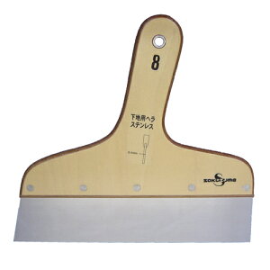 ܐ쏊 XeXnx 0.4mm (NO.8) 4945758001083 npeh ؐnh Trɋ g₷ i ̂ ϋv vdl DIYc[ S݌v ƌUP K ɂ₳