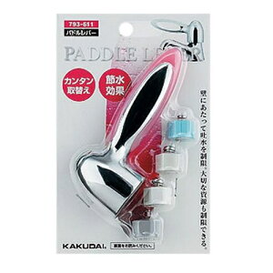 pho[ (793-611(bh)) JN_C 4972353793884 ߐ nh ւ ܂ bh