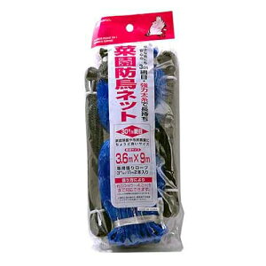 ���{�}�^�C �؉��h���l�b�g (3.6MX9M) 4989156035721 �؉� �h���l�b�g �X�Y�� �q���h�� ���S ���� ������ �ƒ�؉� �s���_�� ���[�v���� �|���G�`���� �R���܂�