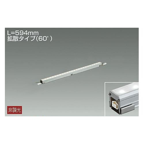 DAIKO LEDシステムライト 7.8W 電球色(2700K) LZW-91604LTE 【新品】