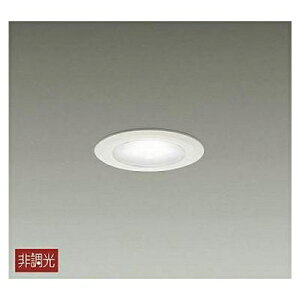 LED_ECg 4.5W dF(2700K) DAIKO LZD-92480LW ȃGl  邳߉ ߓd΍ ^݌v ɂ₳ 2700K CeAɍœK {HȒP [eiX yʐ݌v  i`