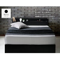 スタンザインテリアcy44483bk