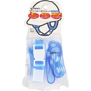 y[ւł̔izNNEЂZbg NAu[ TAKAGI 4907052315686 wbg p ϋv G xω Ă΍ NA^Cv |E^ ABS