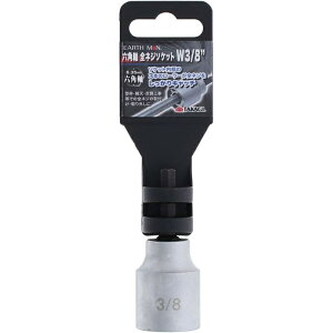 ZpSlW\Pbg W3/8(EARTH MAN) V 4907052337886 Zp SlW\Pbg W3/8 EARTH MAN ^g yV 󒲍H t O [[ TCY d p