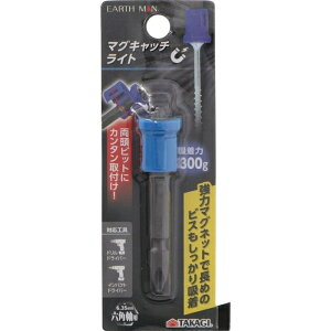 y[ւł̔iz}OLb`Cg(EARTH MAN) V 4907052354906 }OLb` rXLb`[ rX }OlbgrX HANZT[ yʃRpNg z؍H rbg iC