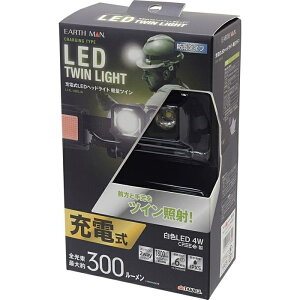 [dLEDwbhCg yʃcC LHL-4WLiA(EARTH MAN) V 4907052626300 [dLED wbhCg y cCƎ Yɂ h LED wbh USB[d 300lm IPX5 2WAY|VRoh `