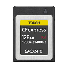 ソニー 【メール便での発送商品】 CFexpress Type B メモリーカードCEB-Gシリーズ 128GB CEB-G128