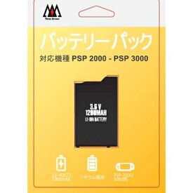 スリーアロー 【メール便での発送商品】 PSP用 バッテリーパック 2000/3000用 840720【納期目安：1週間】