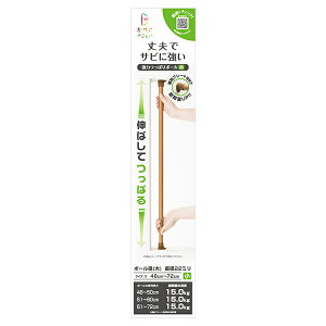 tlX ͂ς|[  S ؖ 4903220679062  ς|[ bN ϋv XeX LkTCY ω׏d A~jE S t g₷ ӓ_ ȒP ϋv h