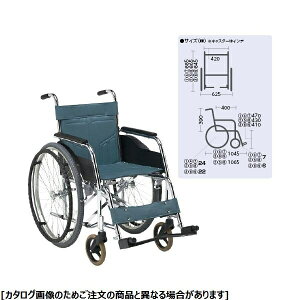 松永製作所 スチール製スタンダード車いす スチール製スタンダードタイプ 自走型 Dm 81 車椅子 価格比較 価格 Com 松永製作所 スチール製スタンダード車いす スチール製スタンダードタイプ 自走型 Dm 81 車椅子 価格比較 価格 Com