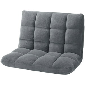 東谷(あづまや) もこもこワイドリクライナー FKC-005GY もこもこ ワイドリクライナー リクライニング 快適 おしゃれ コンパクト ポリエステル 14段階 軽量 組立簡単 お客様組立 中国製 ダイ
